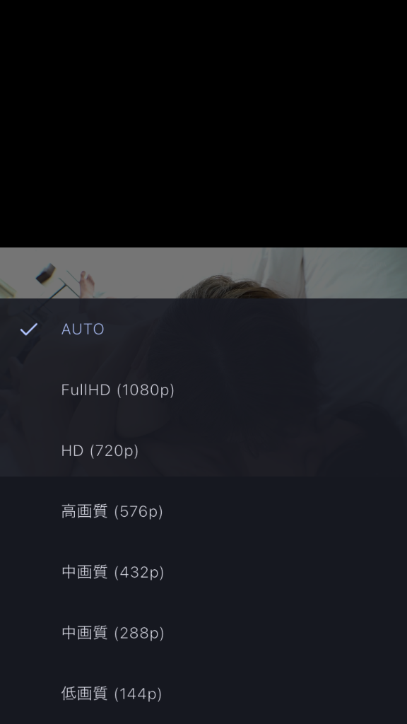 FANZA TV(画質)